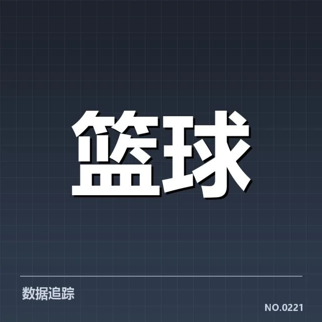 CBA季后赛对阵前瞻：背后哪些球队布局暗藏玄机？