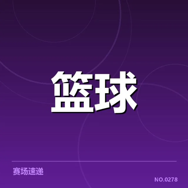 国家队集训名单背后，团队布局与选拔标准令人疑问