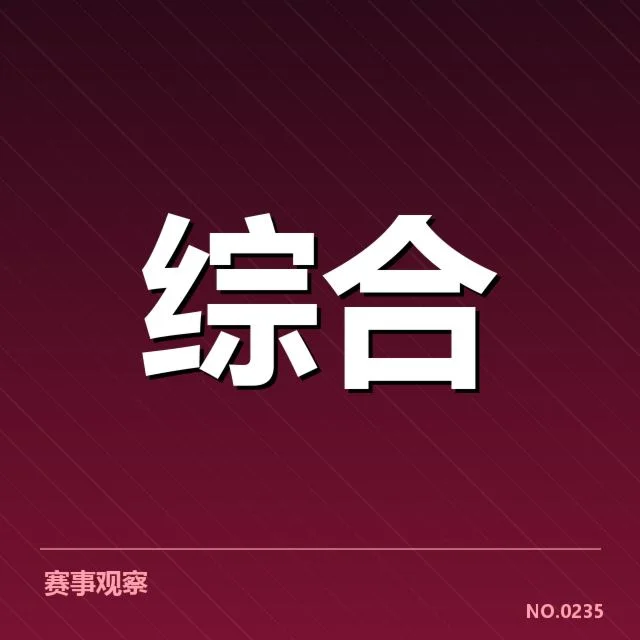周跃龙斯诺克签约：职业发展与市场前景如何权衡